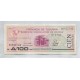 ARGENTINA EC. 120 BONO BILLETE TUCUMAN DE 100 AUSTRALES SIN CIRCULAR UNC